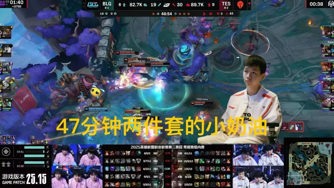 虽然是常规