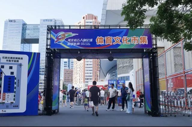 足尖上的烟