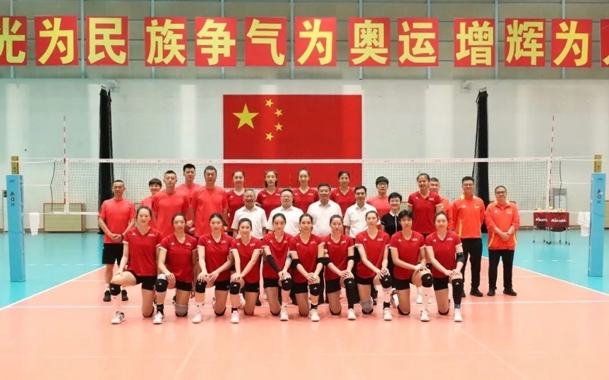 帕乌拉, https, 巴西和