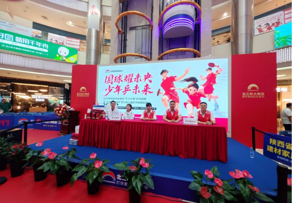 程驻守现场, 尤其加强对