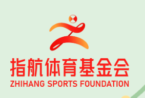 秀人才, 指航金篮, 万元