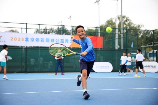 体彩公益金, 三天的高质 体彩公益金, 三天的高质